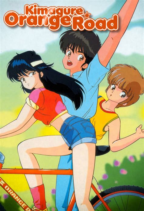 kimagure orange road anime|More.